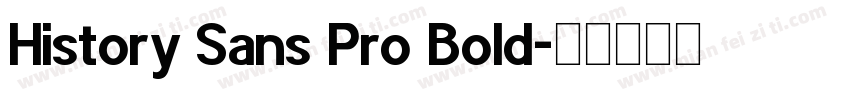 History Sans Pro Bold字体转换